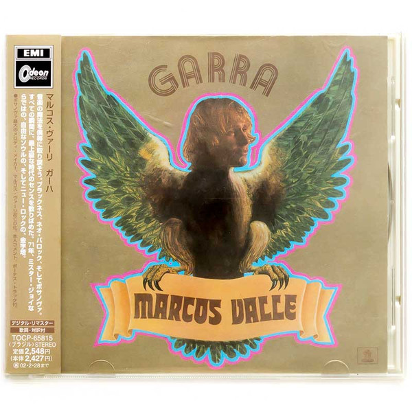 Marcos Valle - Garra | Releases | Discogs