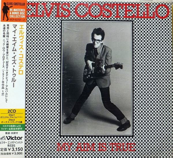 選べるサイズ展開！ LP Elvis Costello/My Aim Is True UKオリジナル