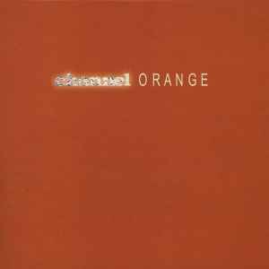 Frank Ocean – Channel Orange (2012, Grey Marbled, Vinyl) - Discogs