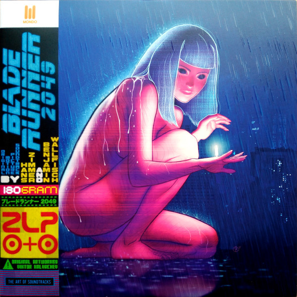 stil Prøv det Kredsløb Hans Zimmer And Benjamin Wallfisch – Blade Runner 2049 (Original Motion  Picture Soundtrack) (2019, 180g, Pink, Vinyl) - Discogs