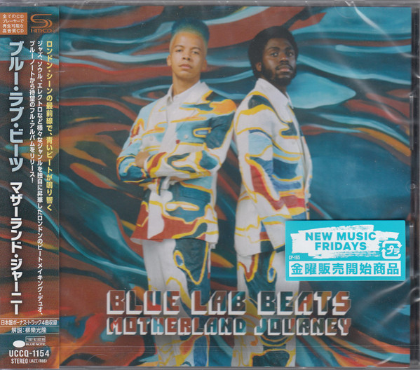 ブルー・ラブ・ビーツ CD マザーランド・ジャーニー - CD