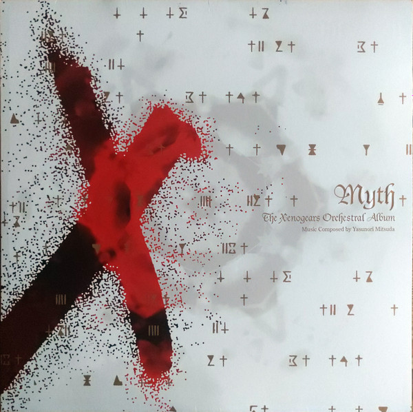 Yasunori Mitsuda – Myth: The Xenogears Orchestral Album (2011