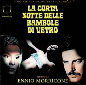 Ennio Morricone – Spasmo / Cosa Avete Fatto A Solange? (Original