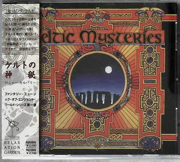 Calverley – Celtic Mysteries (1994, CD) - Discogs