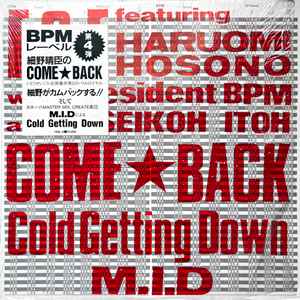 F.O.E / M.I.D – Come☆Back / Cold Getting Down (1987, Vinyl) - Discogs