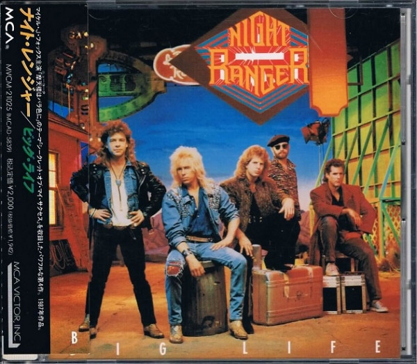 Night Ranger – Big Life (1991, CD) - Discogs