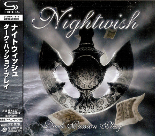 Nightwish = ナイトウィッシュ – Dark Passion Play = ダーク