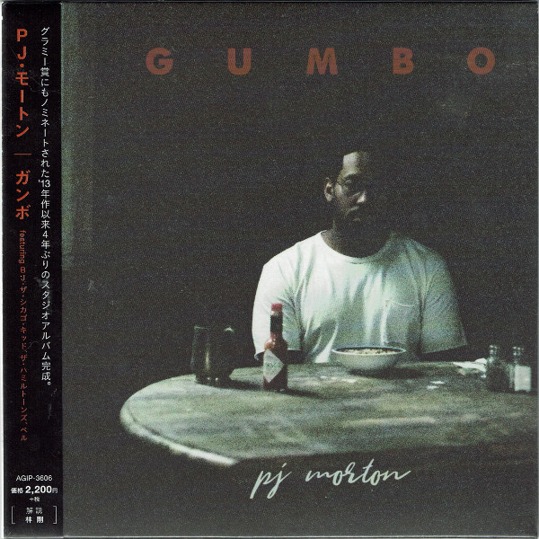 PJ Morton – Gumbo Unplugged アナログレコードLP - 洋楽