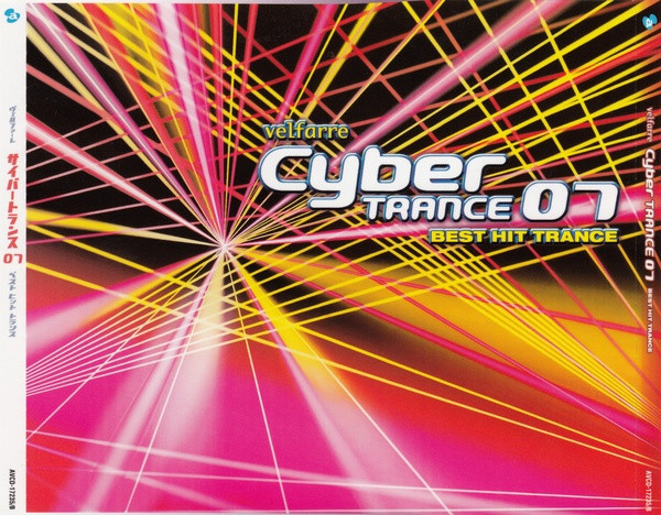 Velfarre Cyber Trance 07 Best Hit Trance (2003, CD) - Discogs