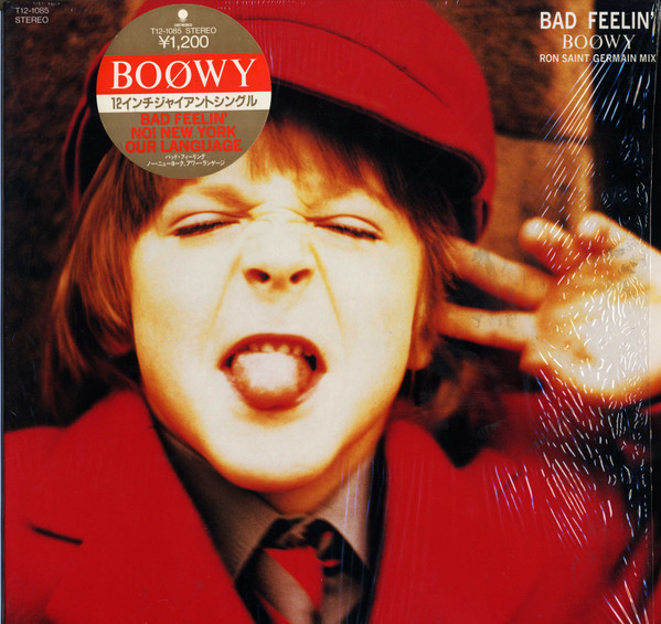 Boøwy - Bad Feeling | Releases | Discogs