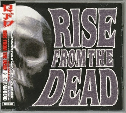 Rise From The Dead – Rock Fan Dead (1998, CD) - Discogs
