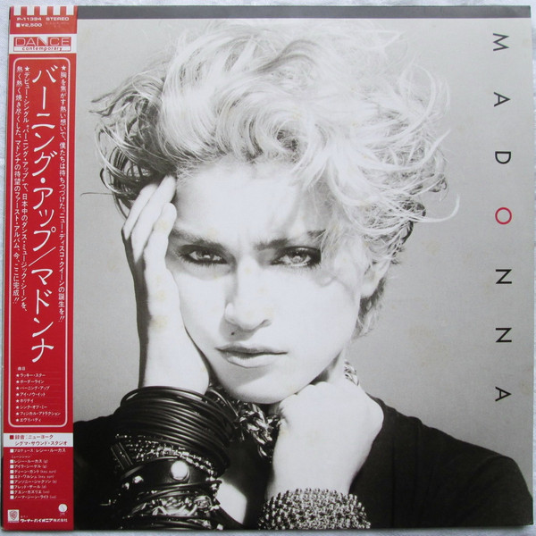 Madonna - Madonna | Releases | Discogs