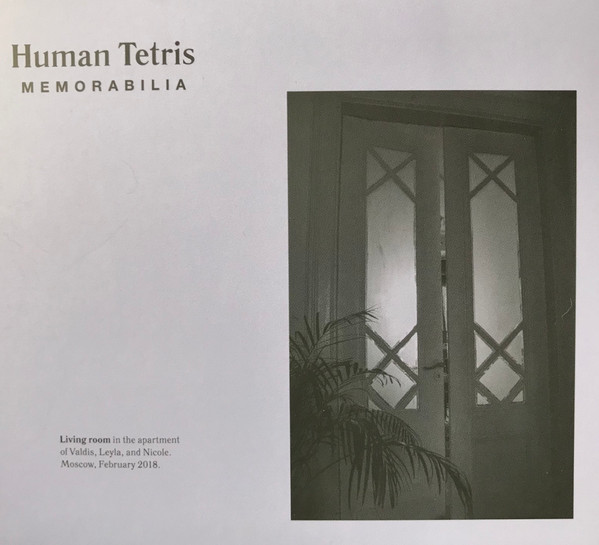 Human Tetris – Memorabilia (2018, CD) - Discogs