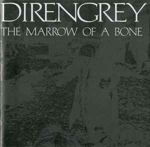 Dir En Grey – Uroboros -With The Proof In The Name Of Living