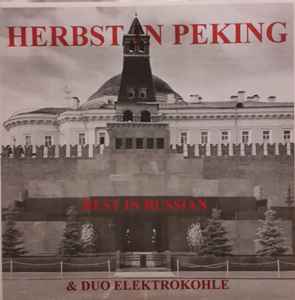 Herbst In Peking - Rest In Russian album cover