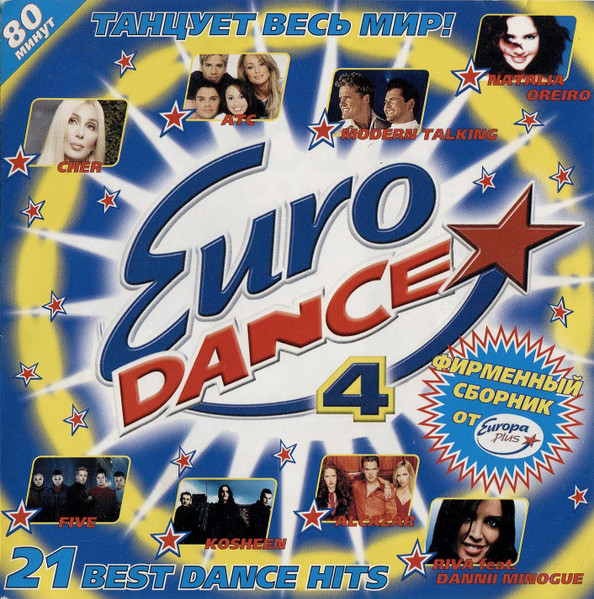 Euro Dance 4 (2002, CD) - Discogs