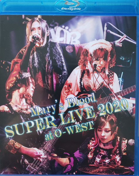 Mary's Blood – Super Live 2020 at O-West (2021, Region Free, Blu 