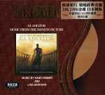 Cover of Gladiator (Music From The Motion Picture), 2012, CD