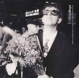 Pet Shop Boys – Suburbia (Special Arthur Baker Remix) (1986, Vinyl