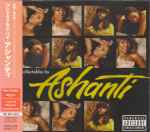Cover of Collectables By Ashanti, 2006-01-13, CD