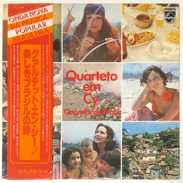 QUARTETO EM CY QUERELAS DO BRASIL / 1978-