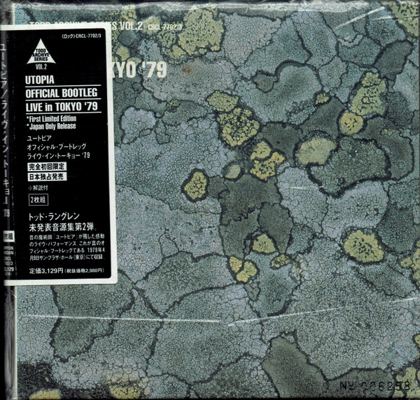 Utopia – Live In Tokyo '79 (1999, CD) - Discogs