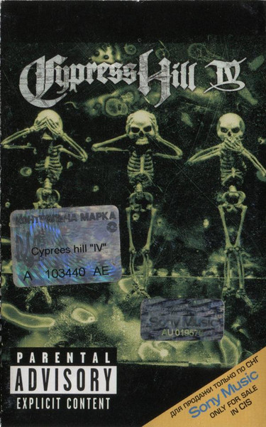 Cypress Hill – IV (2005, Cassette) - Discogs