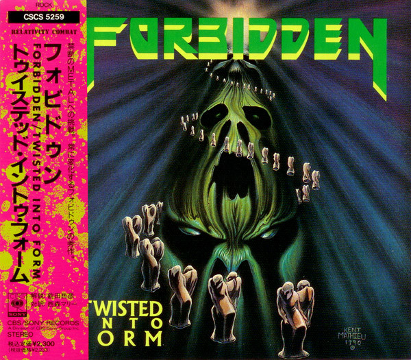 Forbidden - Twisted Into Form | Releases | Discogs