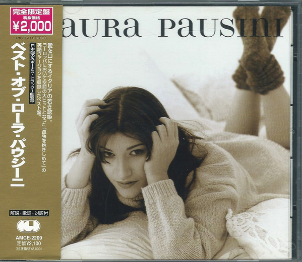 CD Sammlung Laura Pausini - 9 Stück - super Zustand