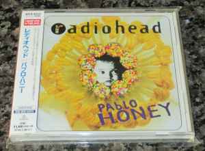 Radiohead – Pablo Honey (2014