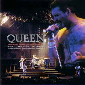 Queen – Last Concert In Japan (2006