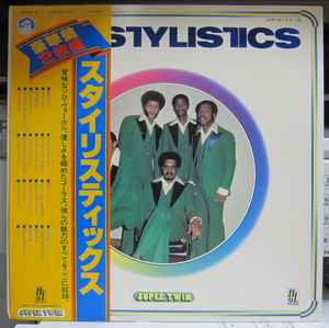 The Stylistics - Super Twin album cover