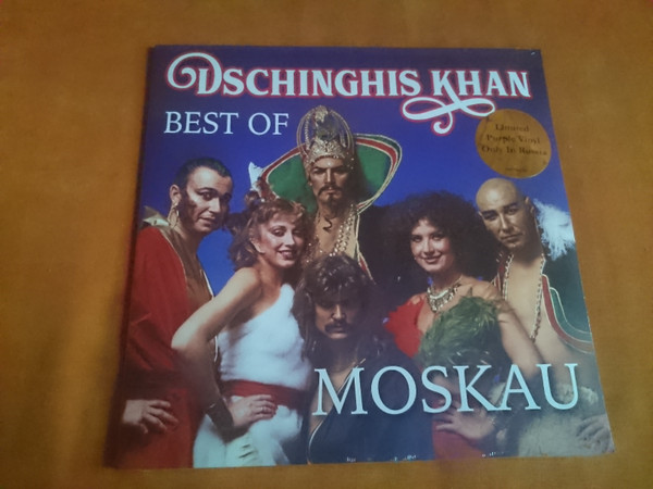 ladda ner album Dschinghis Khan - Moskau Best Of