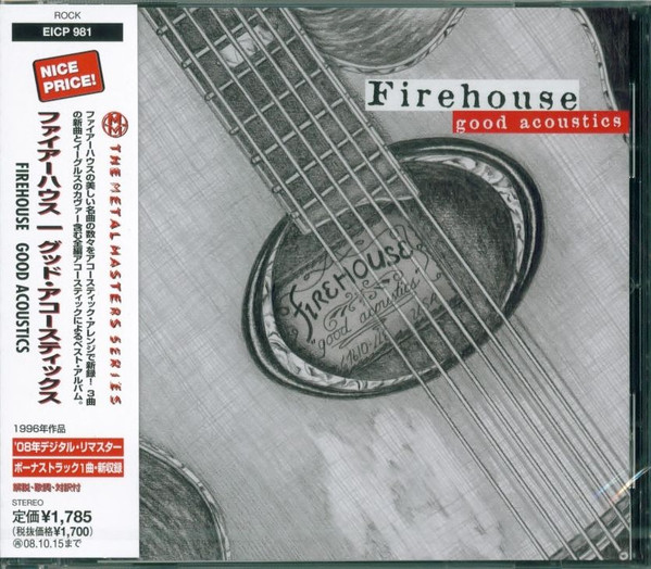 Firehouse = ファイアーハウス – Good Acoustics = グッド 