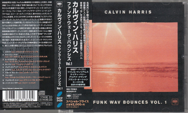 Calvin Harris - Funk Wav Bounces Vol. 1 | Releases | Discogs