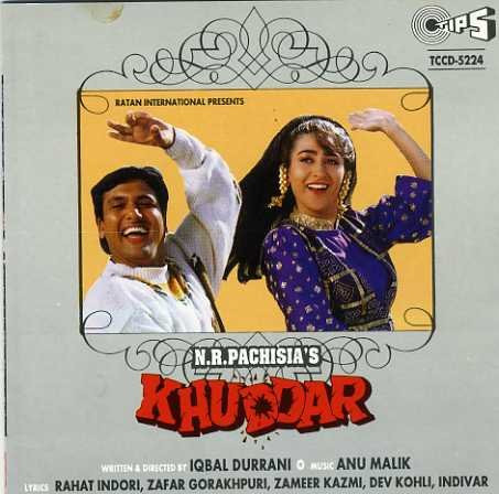 Khuddar Hd Sex Videos - N. R. Pachisia's Khuddar (1994, CD) - Discogs