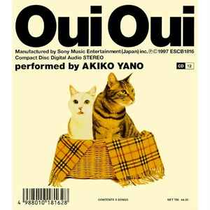 Oui Oui - Akiko Yano