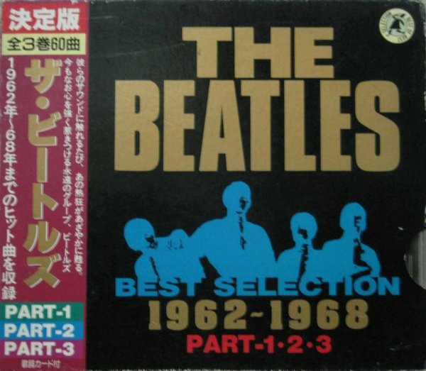 The Beatles – Best Selection 1962-1968 Part 1-2-3 (1991, Boxset