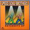 Speed Soul Brothers - Retsekets EP