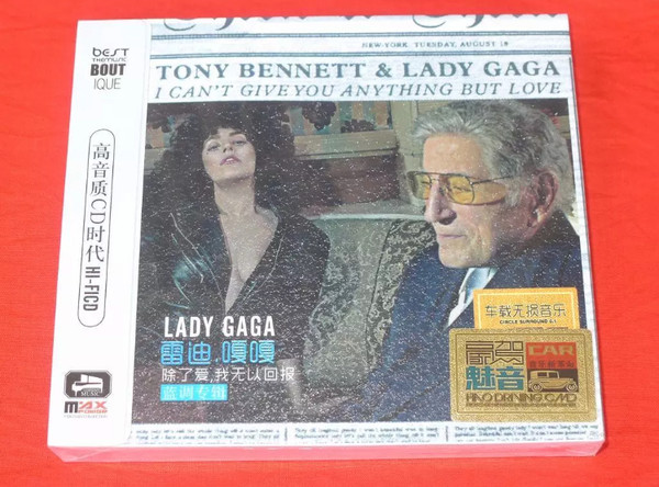 télécharger l'album Tony Bennett & Lady Gaga - I Cant Give You Anything But Love