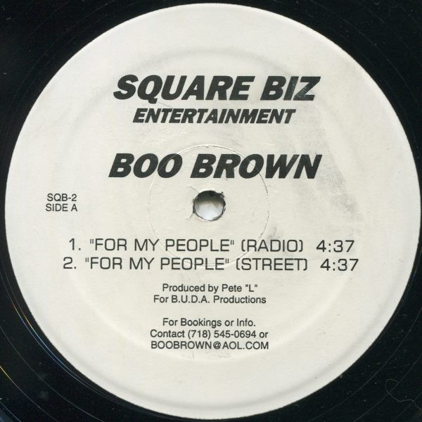 BOO BROWN FOR MY PEOPLE 12インチレコード - 洋楽