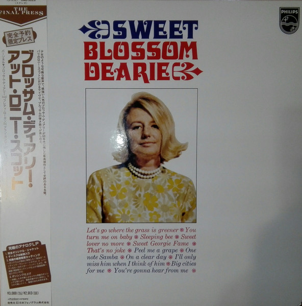 Blossom Dearie – Sweet Blossom Dearie (1992, Vinyl) - Discogs