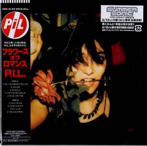 Public Image Limited - The Flowers Of Romance album cover