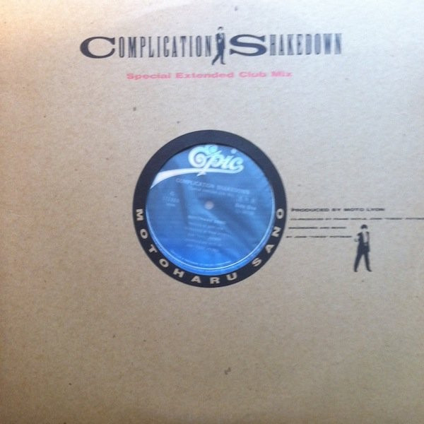 佐野元春 – Complication Shakedown (1984, Vinyl) - Discogs