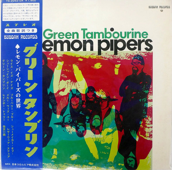 The Lemon Pipers - Green Tambourine | Releases | Discogs