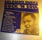 Cover of Rock 'N Soul, 1964, Vinyl