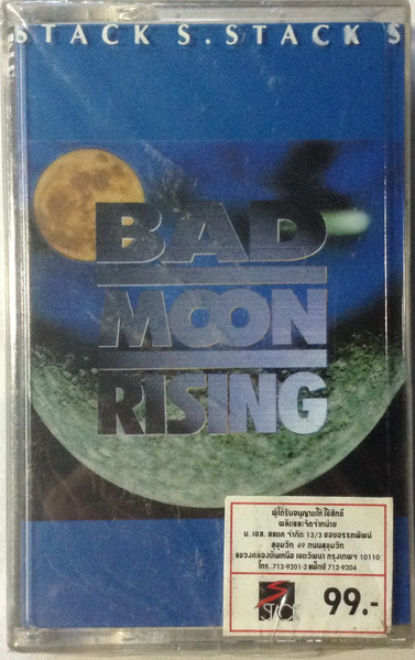 Bad Moon Rising - Flames On The Moon | Releases | Discogs