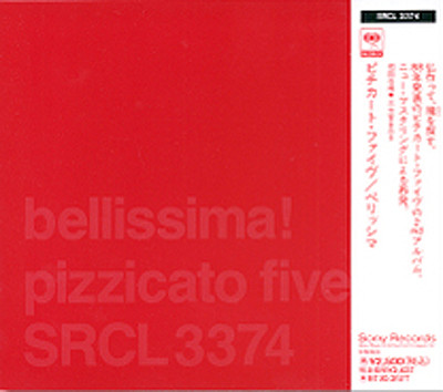 Pizzicato Five – Bellissima! (2016, Vinyl) - Discogs
