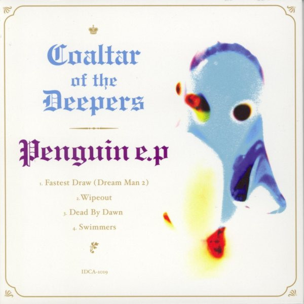 国内正規総代理店アイテム】 邦楽 COALTAR OF THE DEEPERS EP BOX 1991