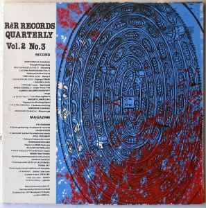 Rē Records Quarterly Vol. 1 No. 1 (1985, Vinyl) - Discogs